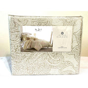 Hotel Collection Classic Engraved Paisley Duvet Cover Beige