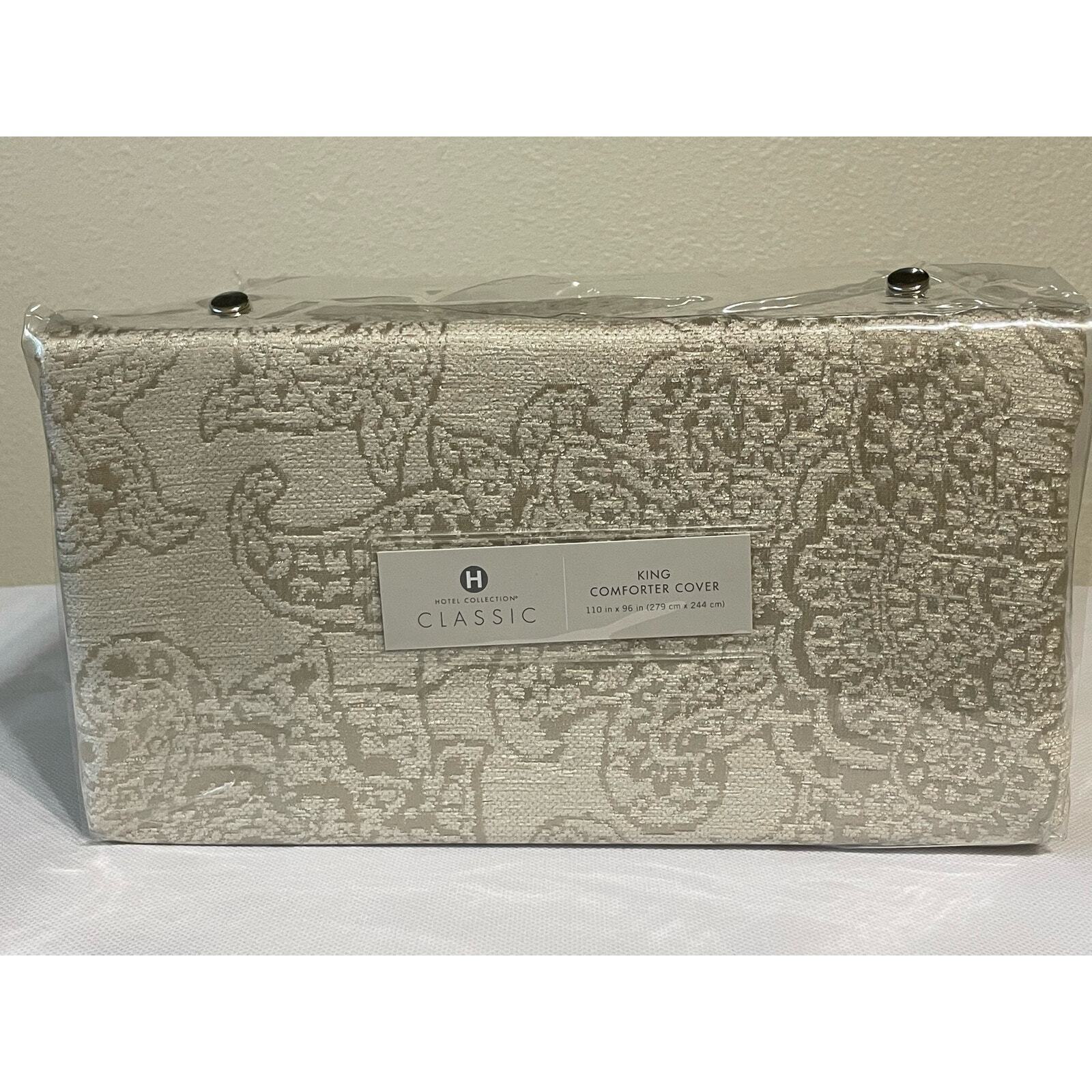 Hotel Collection Classic Engraved Paisley Duvet Cover Beige