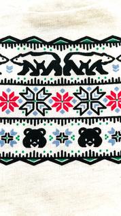 First Impressions Baby Boys' Top, Fair Isle